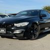 bmw m4 2015 -BMW--BMW M4 CBA-3C30--WBS3R92090K340670---BMW--BMW M4 CBA-3C30--WBS3R92090K340670- image 1