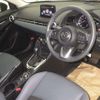 mazda demio 2020 CFJ1609992 image 4