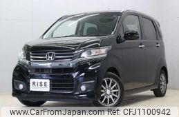 honda n-wgn 2014 -HONDA 【名古屋 581ﾊ1797】--N WGN DBA-JH1--JH1-1035785---HONDA 【名古屋 581ﾊ1797】--N WGN DBA-JH1--JH1-1035785-