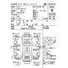 nissan roox 2010 -NISSAN--Roox ML21S-803890---NISSAN--Roox ML21S-803890- image 4