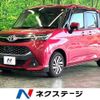 toyota tank 2017 CFJ1572013 image 1