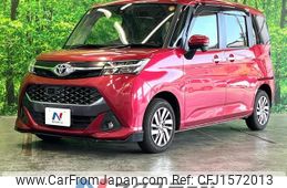 toyota tank 2017 CFJ1572013