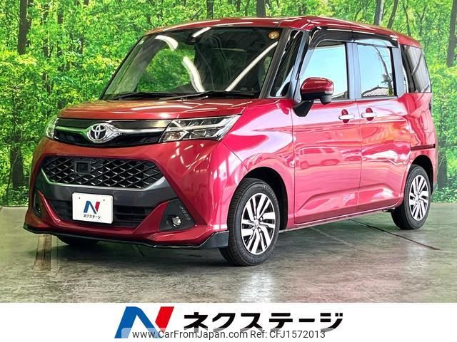 toyota tank 2017 CFJ1572013 image 1