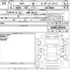 toyota harrier 2020 -TOYOTA 【姫路 390せ33】--Harrier MXUA80-0024624---TOYOTA 【姫路 390せ33】--Harrier MXUA80-0024624- image 3