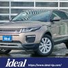 land-rover range-rover 2019 -ROVER--Range Rover DBA-LV2XB--SALVA2AX9KH329352---ROVER--Range Rover DBA-LV2XB--SALVA2AX9KH329352- image 1