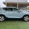 volvo xc40 2018 quick_quick_DBA-XB420XC_YV1XZACMDK2091456 image 16