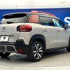 citroen c3 2021 CFJ1597948 image 19