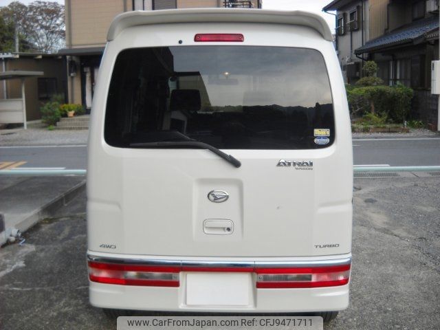 daihatsu atrai-wagon 2007 -DAIHATSU--Atrai Wagon S330G--0012832---DAIHATSU--Atrai Wagon S330G--0012832- image 2