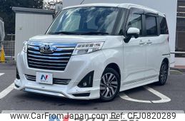 toyota roomy 2020 -TOYOTA--Roomy DBA-M910A--M910A-0085275---TOYOTA--Roomy DBA-M910A--M910A-0085275-