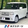 daihatsu move-conte 2010 CFJ9519688 image 1