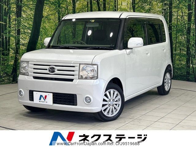 daihatsu move-conte 2010 CFJ9519688 image 1