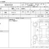 suzuki carry-truck 2023 -SUZUKI--Carry Truck 3BD-DA16T--DA16T-709883---SUZUKI--Carry Truck 3BD-DA16T--DA16T-709883- image 3