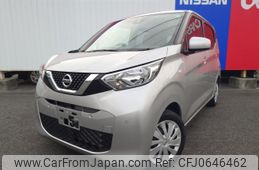 nissan dayz 2020 -NISSAN--DAYZ 5BA-B43W---0038654---NISSAN--DAYZ 5BA-B43W---0038654-