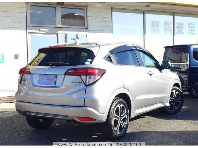 honda vezel 2016 quick_quick_DAA-RU4_RU4-1200757 image 2