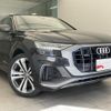 audi q8 2019 quick_quick_AAA-F1DCBA_WAUZZZF10KD045532 image 5