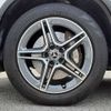 mercedes-benz glc-class 2019 -MERCEDES-BENZ--Benz GLC 3DA-253915--WDC2539152F685402---MERCEDES-BENZ--Benz GLC 3DA-253915--WDC2539152F685402- image 23