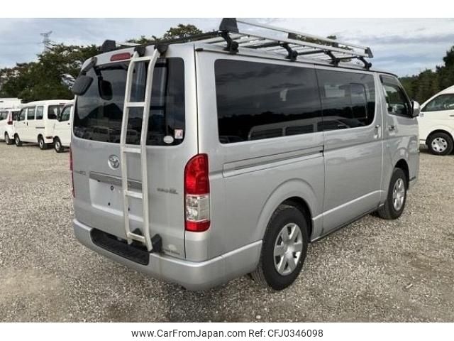 toyota regiusace-van 2014 quick_quick_LDF-KDH206V_KDH206-8079430 image 2