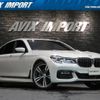 bmw 7-series 2019 quick_quick_7D20_WBA7D02010B314919 image 1