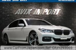 bmw 7-series 2019 quick_quick_7D20_WBA7D02010B314919