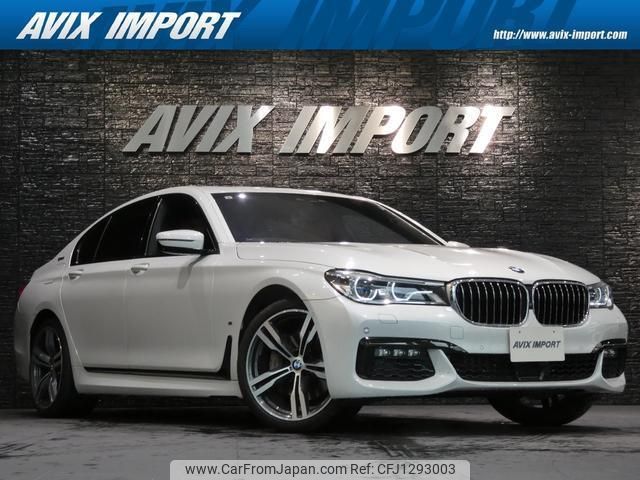 bmw 7-series 2019 quick_quick_7D20_WBA7D02010B314919 image 1