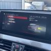 bmw x1 2021 CFJ1768510 image 5
