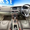 volvo v40 2016 quick_quick_MD4204T_YV1MVA8RDG2336777 image 2