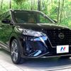nissan nissan-others 2021 CFJ1665491 image 16