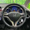 honda fit 2010 -HONDA--Fit DAA-GP1--GP1-1027233---HONDA--Fit DAA-GP1--GP1-1027233- image 12