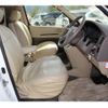 toyota grand-hiace 2003 GOO_JP_700070848530250420002 image 36