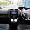 nissan serena 2016 -NISSAN--Serena DAA-HC26--HC26-129475---NISSAN--Serena DAA-HC26--HC26-129475- image 2
