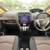 nissan serena 2015 -NISSAN--Serena HFC26--294368---NISSAN--Serena HFC26--294368- image 15