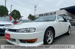 nissan silvia 1998 -NISSAN--Silvia S14--S14-150881---NISSAN--Silvia S14--S14-150881-