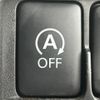 nissan dayz-roox 2014 -NISSAN--DAYZ Roox DBA-B21A--B21A-0020251---NISSAN--DAYZ Roox DBA-B21A--B21A-0020251- image 13