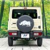 suzuki jimny 2021 -SUZUKI--Jimny 3BA-JB64W--JB64W-231276---SUZUKI--Jimny 3BA-JB64W--JB64W-231276- image 15