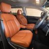 nissan elgrand 2018 -NISSAN--Elgrand DBA-TE52--TE52-096483---NISSAN--Elgrand DBA-TE52--TE52-096483- image 4