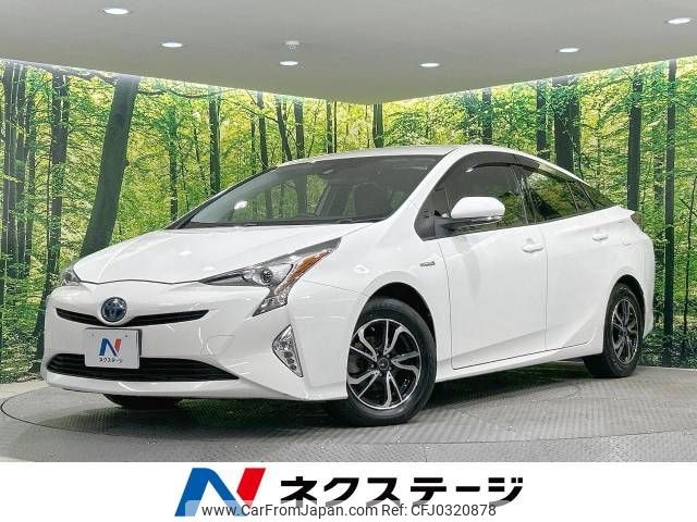 toyota prius 2016 -TOYOTA--Prius DAA-ZVW55--ZVW55-8028453---TOYOTA--Prius DAA-ZVW55--ZVW55-8028453- image 1