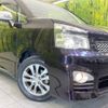 toyota voxy 2013 -TOYOTA--Voxy DBA-ZRR70W--ZRR70-0580117---TOYOTA--Voxy DBA-ZRR70W--ZRR70-0580117- image 9