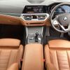bmw 3-series 2021 -BMW--BMW 3 Series 3BA-5F20--WBA70DY0808B93736---BMW--BMW 3 Series 3BA-5F20--WBA70DY0808B93736- image 3