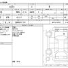 suzuki hustler 2015 -SUZUKI 【豊橋 583ﾆ 753】--Hustler DBA-MR31S--MR31S-298395---SUZUKI 【豊橋 583ﾆ 753】--Hustler DBA-MR31S--MR31S-298395- image 3