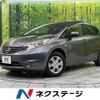 nissan note 2013 -NISSAN--Note DBA-E12--E12-155233---NISSAN--Note DBA-E12--E12-155233- image 1