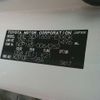 toyota probox-van 2019 -TOYOTA--Probox Van DBE-NCP165V--NCP165-0064262---TOYOTA--Probox Van DBE-NCP165V--NCP165-0064262- image 13