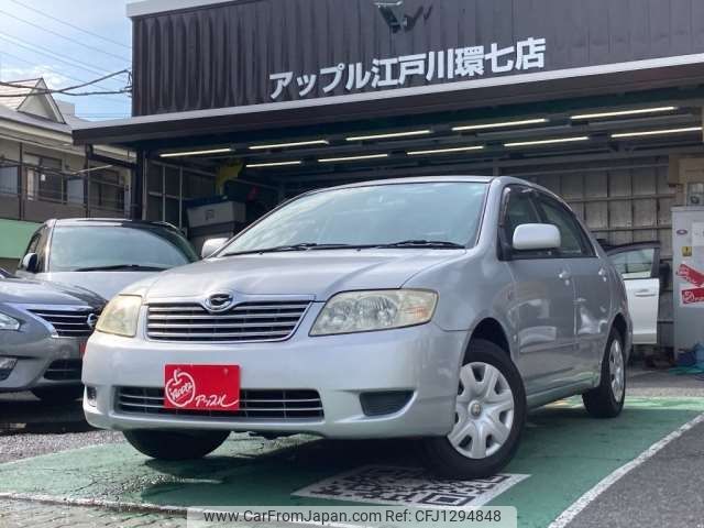 toyota corolla 2004 -TOYOTA--Corolla DBA-NZE121--NZE121-0326299---TOYOTA--Corolla DBA-NZE121--NZE121-0326299- image 1