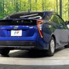 toyota prius 2016 CFJ1896375 image 17