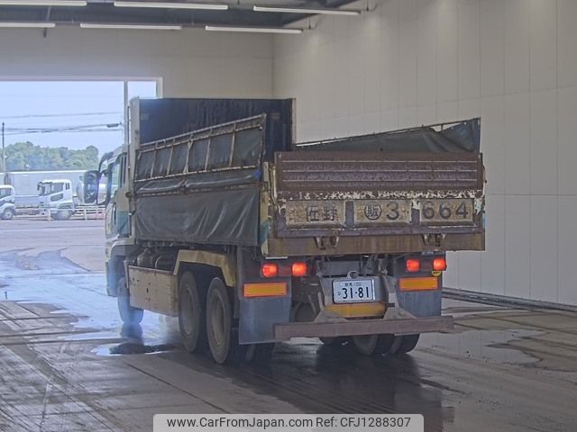 mitsubishi-fuso super-great 2005 -MITSUBISHI 【群馬 100ﾋ3181】--Super Great FV50JMY-530245---MITSUBISHI 【群馬 100ﾋ3181】--Super Great FV50JMY-530245- image 2