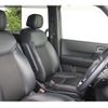 honda stepwagon 2023 CFJ1680990 image 14