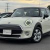 mini mini-others 2018 CFJ1831451 image 1