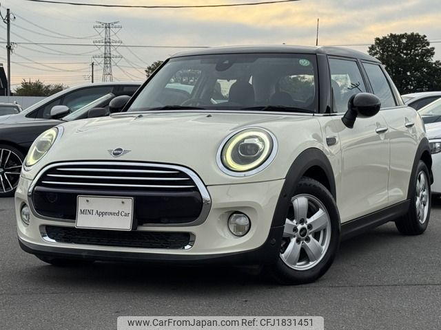 mini mini-others 2018 CFJ1831451 image 1