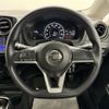 nissan note 2017 -NISSAN--Note DAA-HE12--HE12-093129---NISSAN--Note DAA-HE12--HE12-093129- image 7