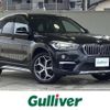 bmw x1 2016 -BMW--BMW X1 LDA-HT20--WBAHT920105G88895---BMW--BMW X1 LDA-HT20--WBAHT920105G88895- image 1