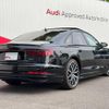 audi a8 2024 CFJ1674320 image 3